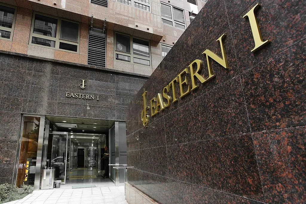 Hotel Eastern I Seoul